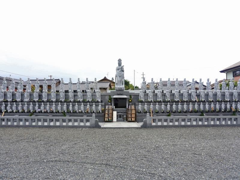 新定院