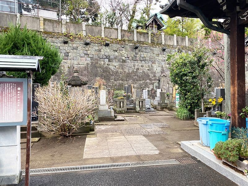 妙行寺墓苑