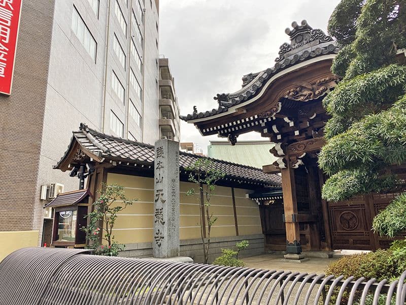 天龍寺