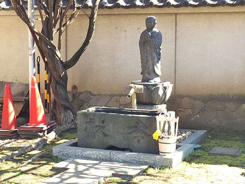 延命寺