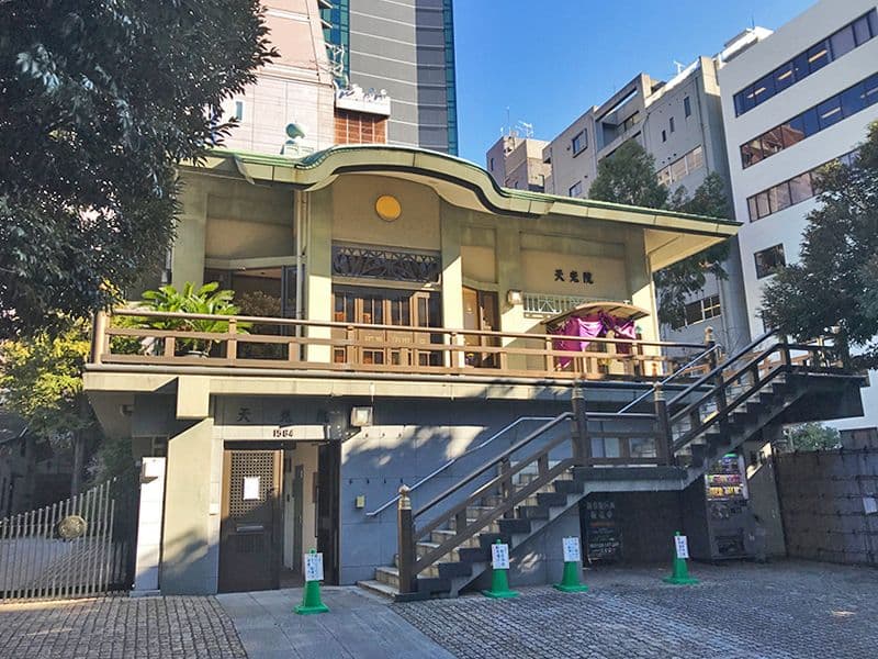 浄土宗 天光院
