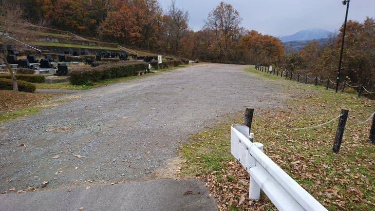 中野市営 中野市民霊園