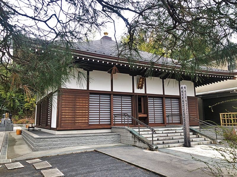 真明寺墓苑