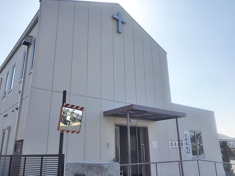 カトリック府中納骨堂