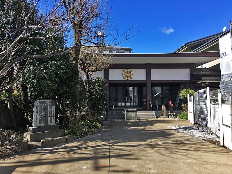 喜運寺