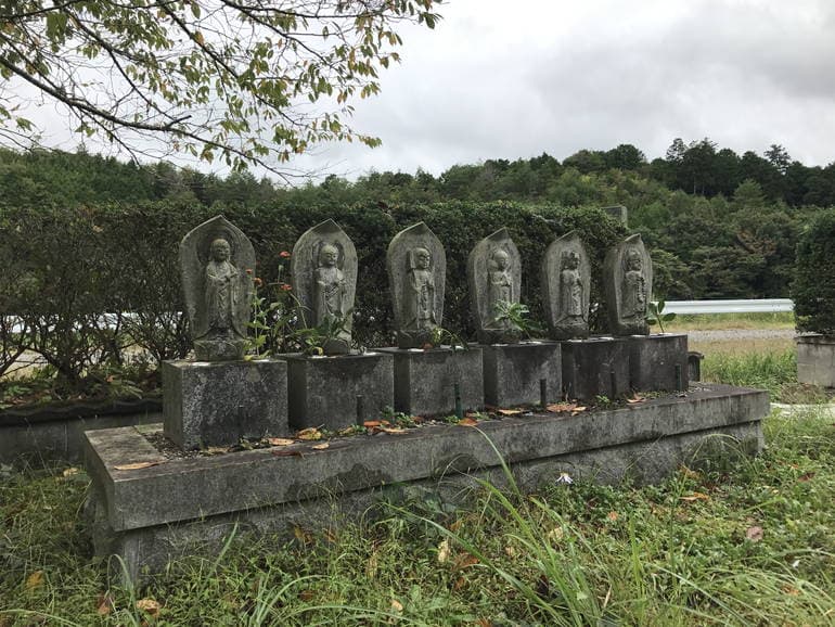 佐谷霊園