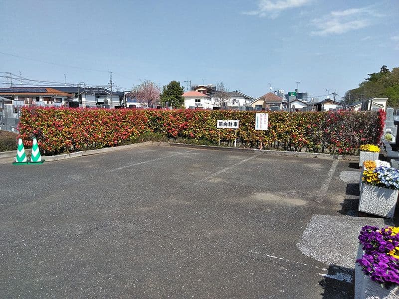 大宮東霊園