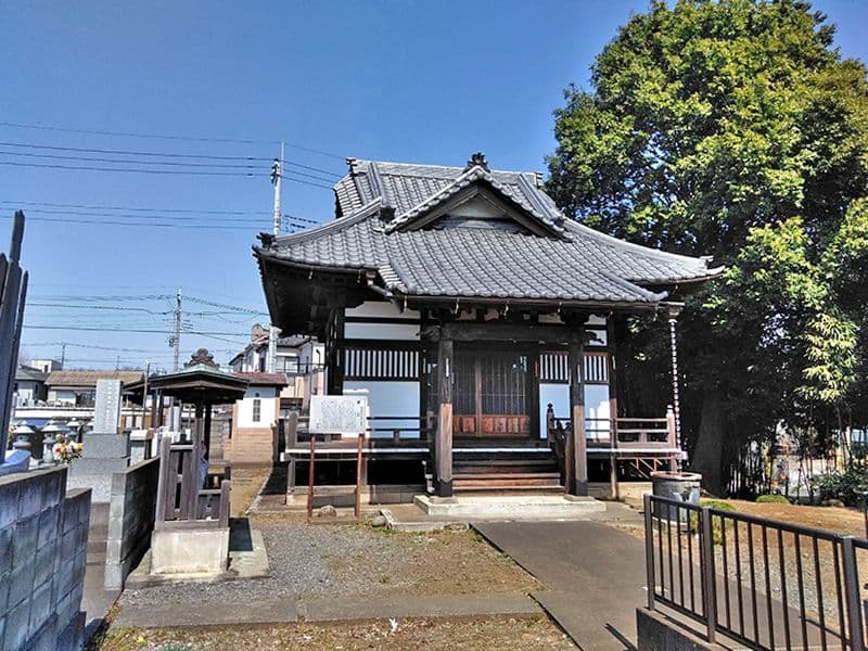 三室墓苑