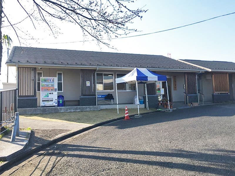 柿生霊園