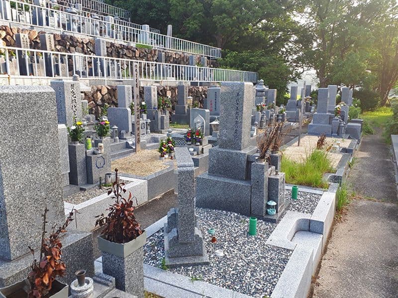 和光霊苑