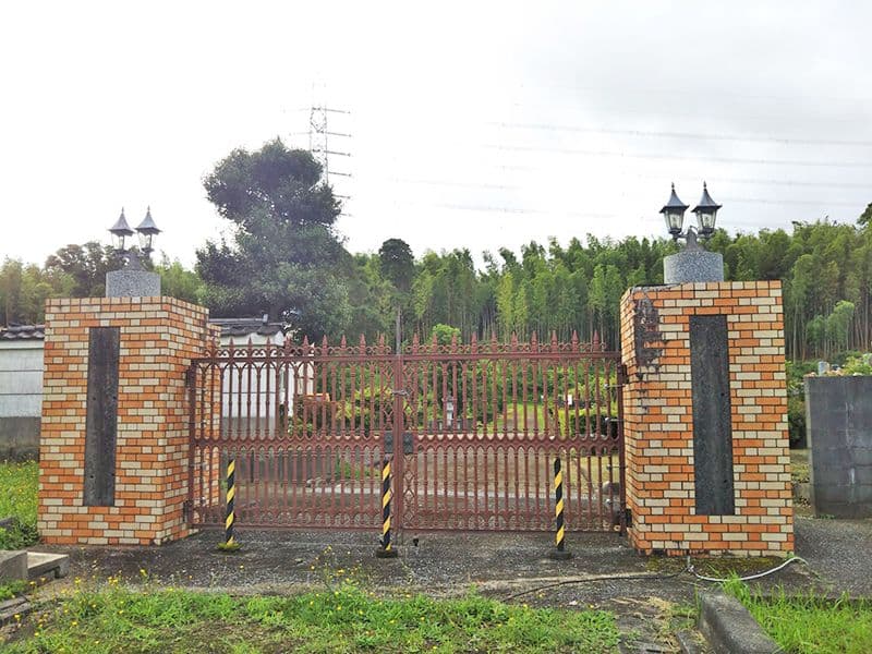 市原聖地霊園