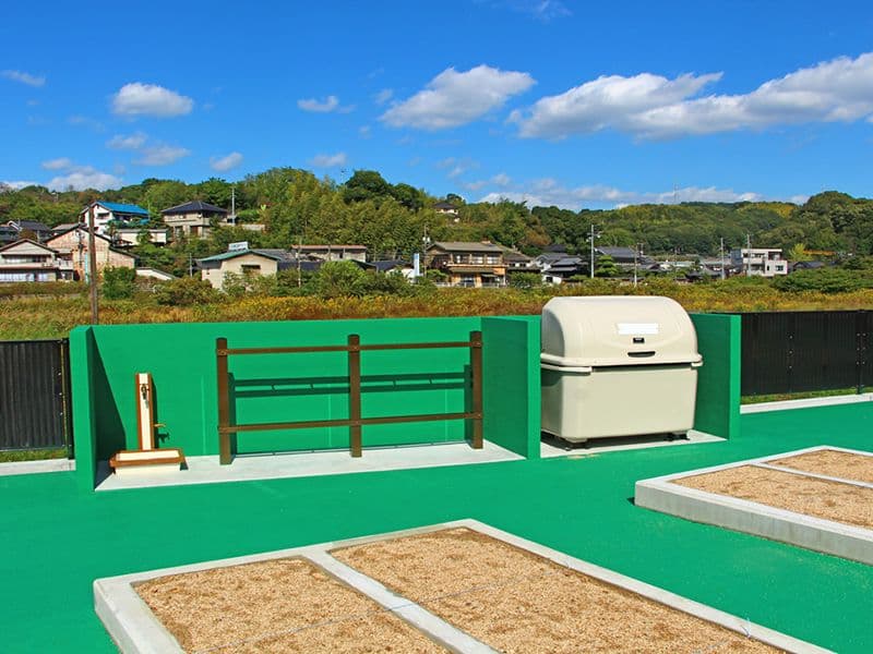 松永東墓苑