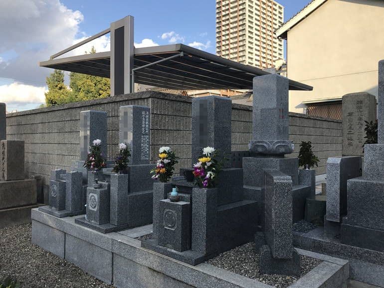 法園寺墓地