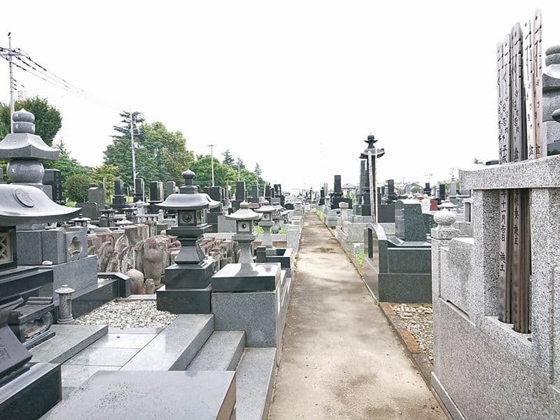 連取中央霊園