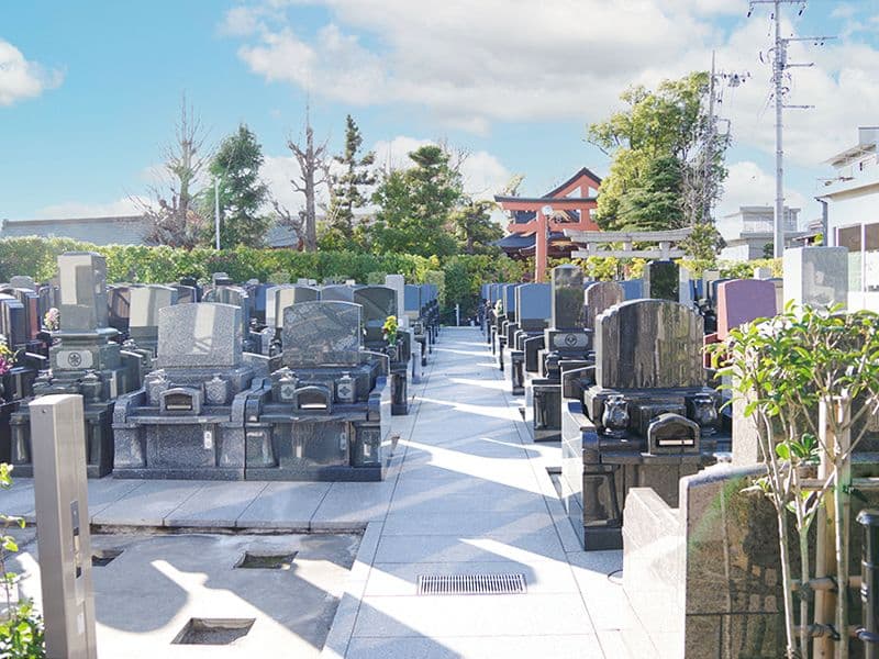 グリーンパーク新宿
