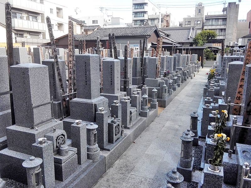 源空寺