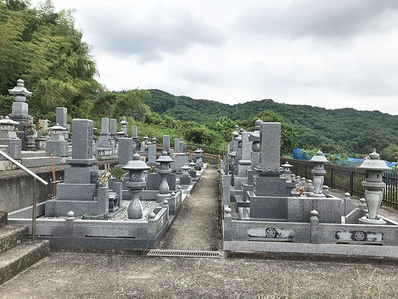小田寺霊園