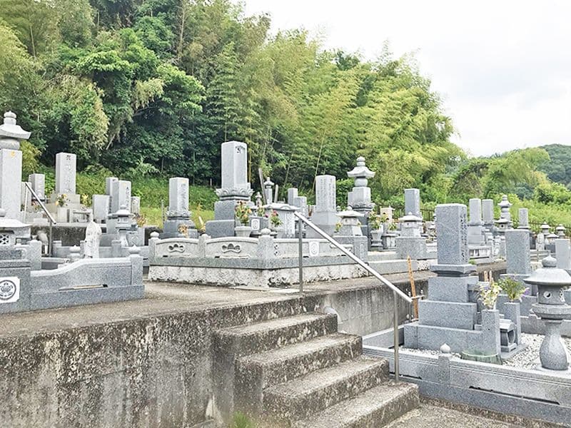 小田寺霊園