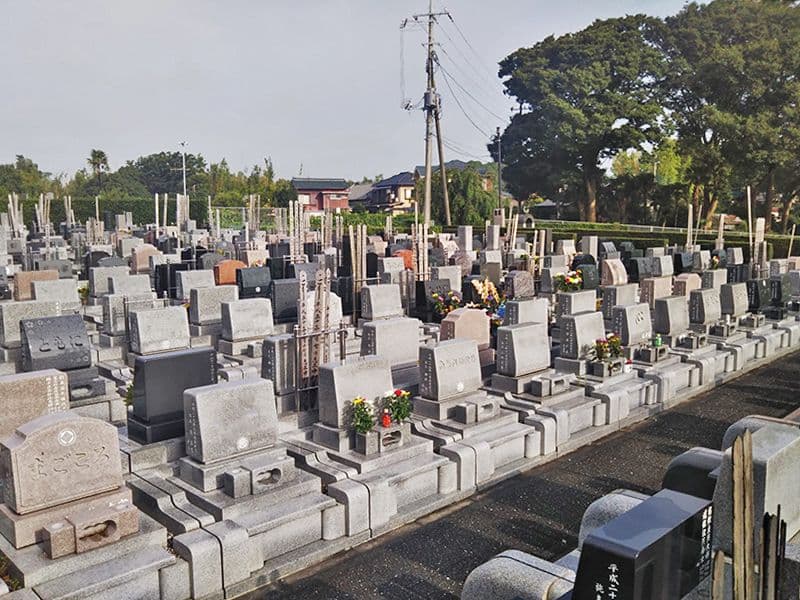 伊奈聖地霊園