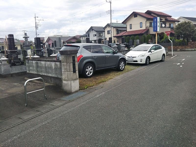 田尻霊園