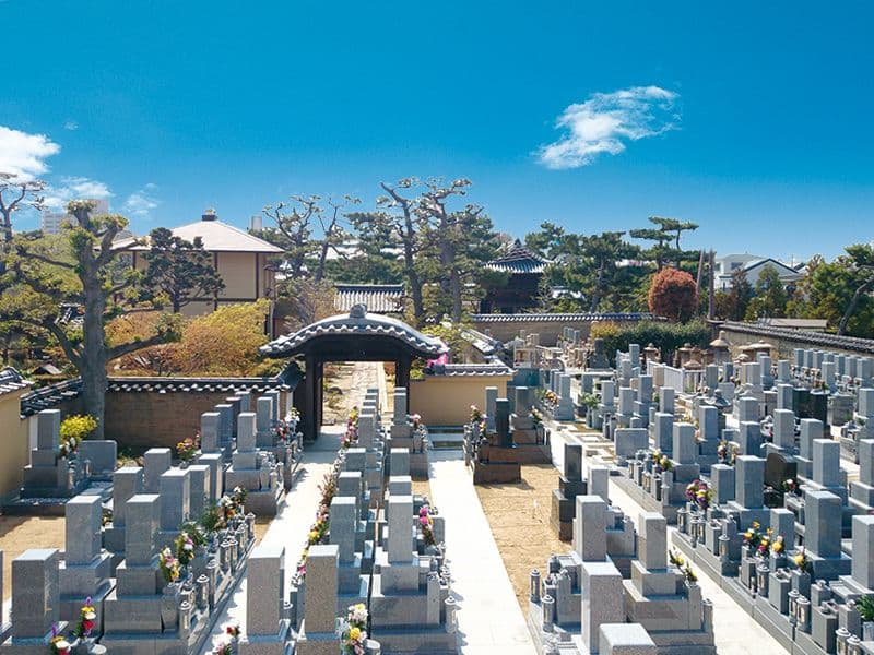 徳泉寺墓苑