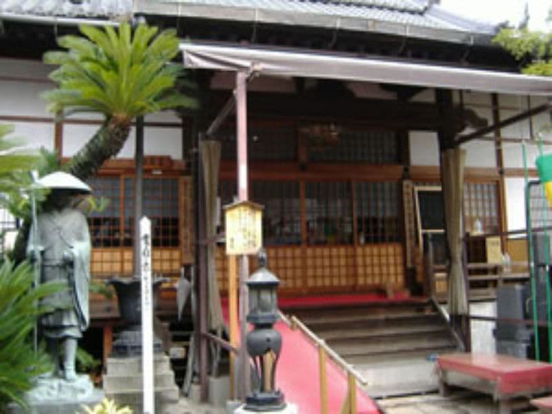 常念寺墓苑