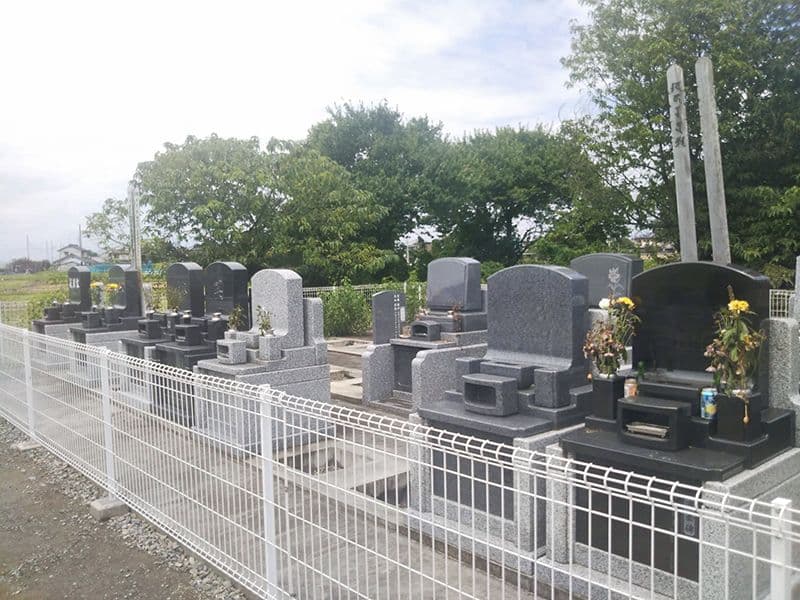 下増田霊園