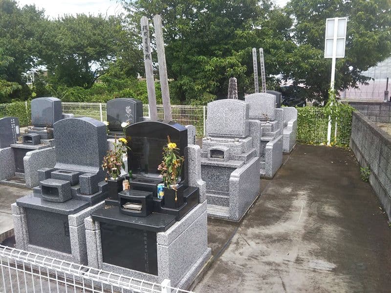 下増田霊園