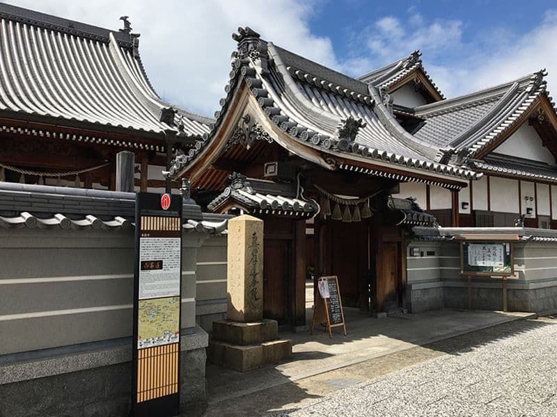 本昌寺墓地