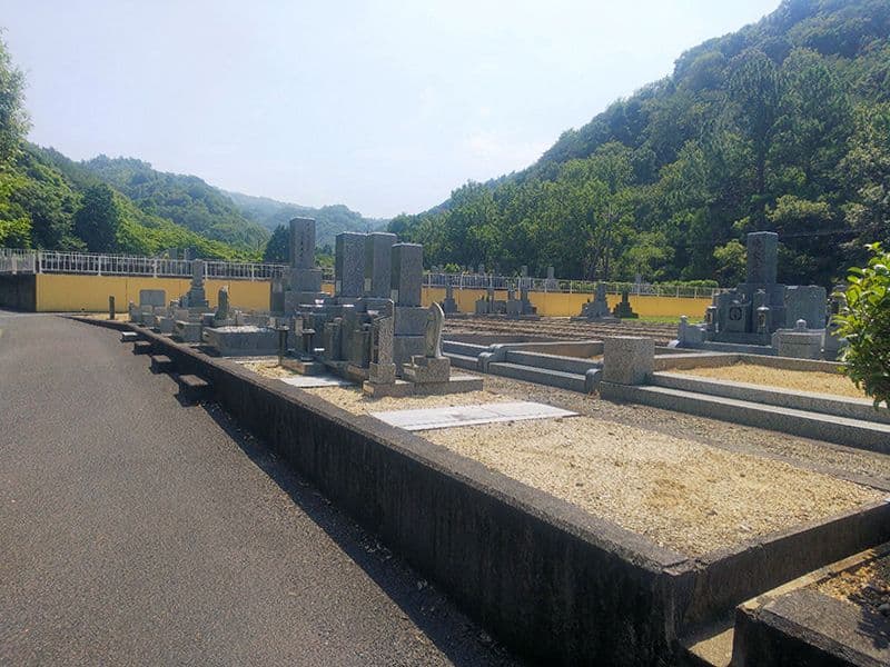 小川渓霊園