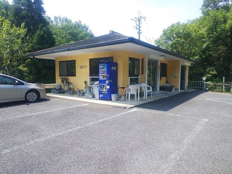 小川渓霊園