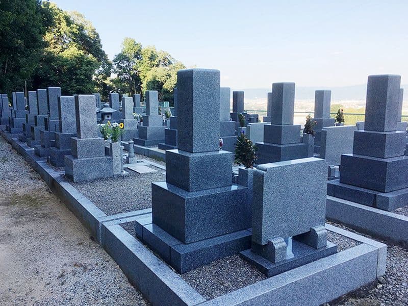 矢田えびす墓苑
