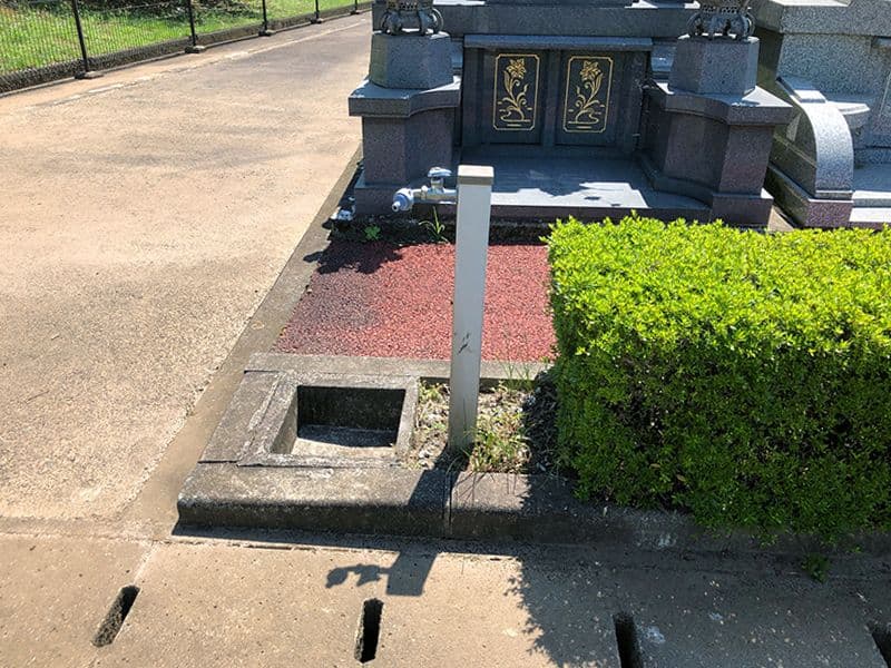 益城空港霊園