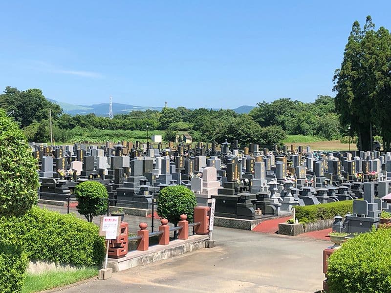 益城空港霊園