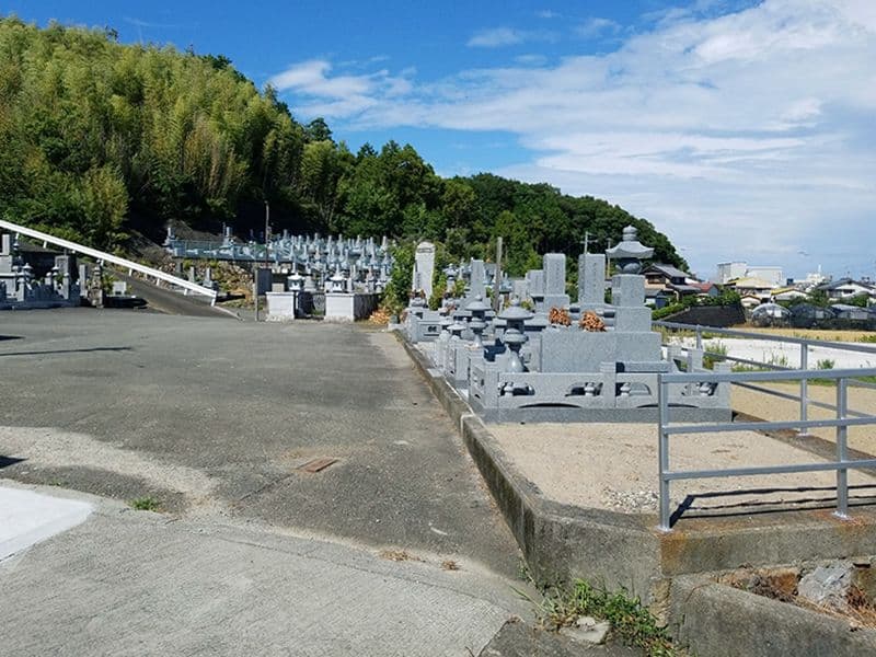 以和々貴霊園