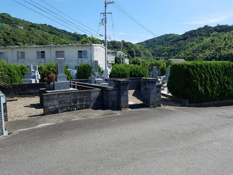 富西霊苑