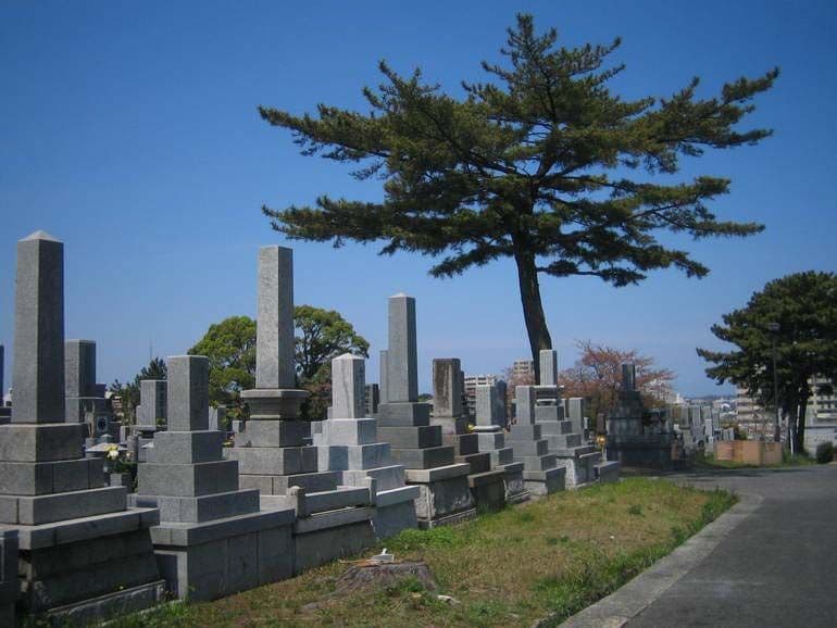 十三塚霊園