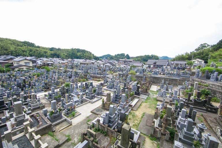 松江市北霊苑