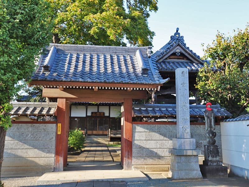 龍山院墓苑