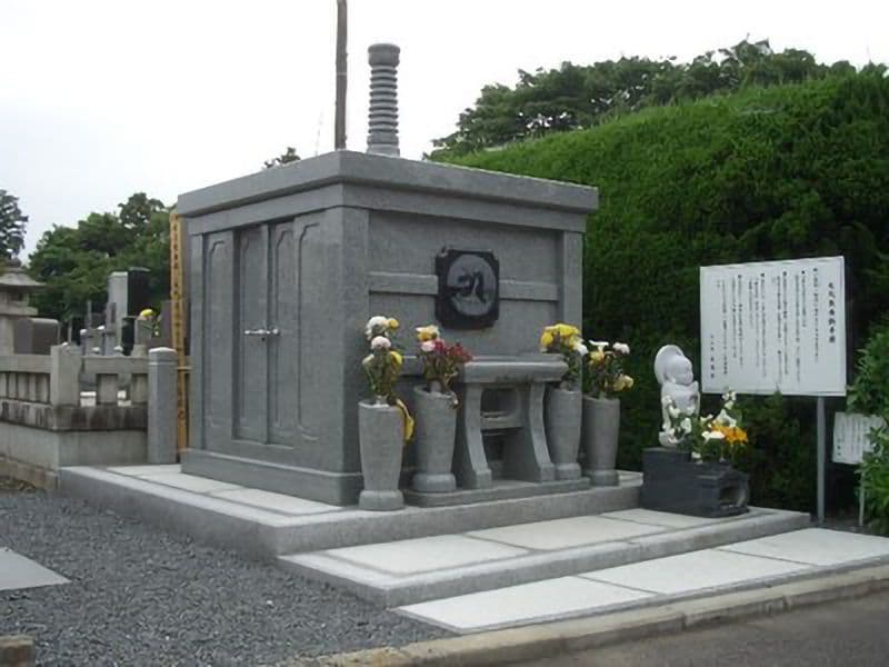 長福寺霊園