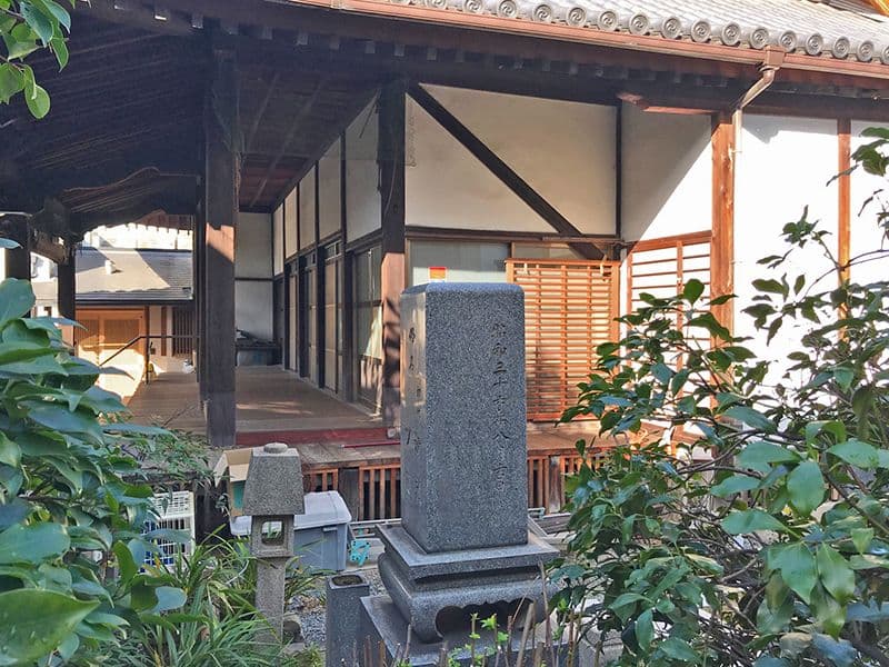 光明寺