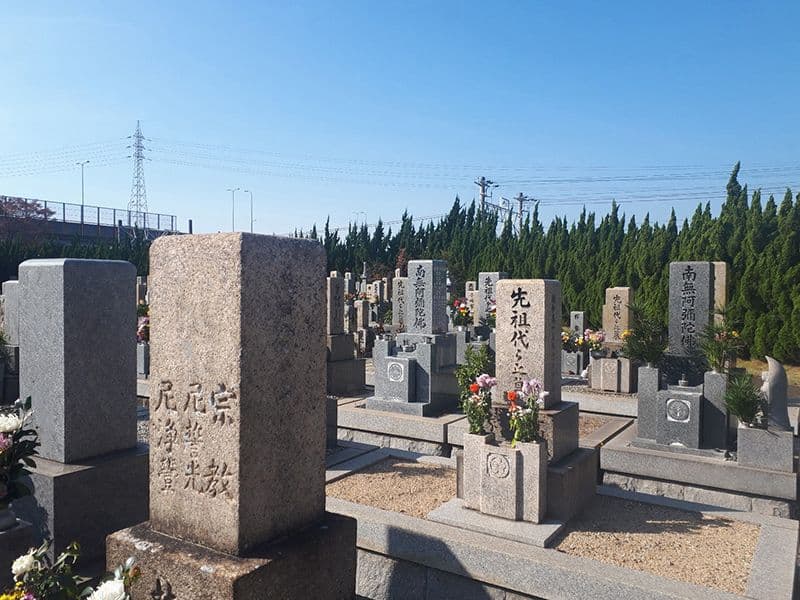貝塚市営墓地