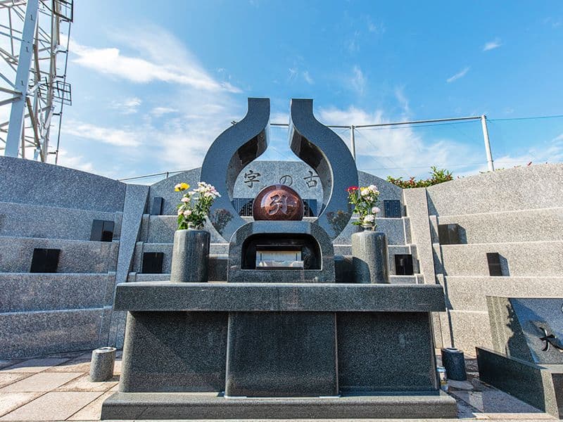 浦和霊園