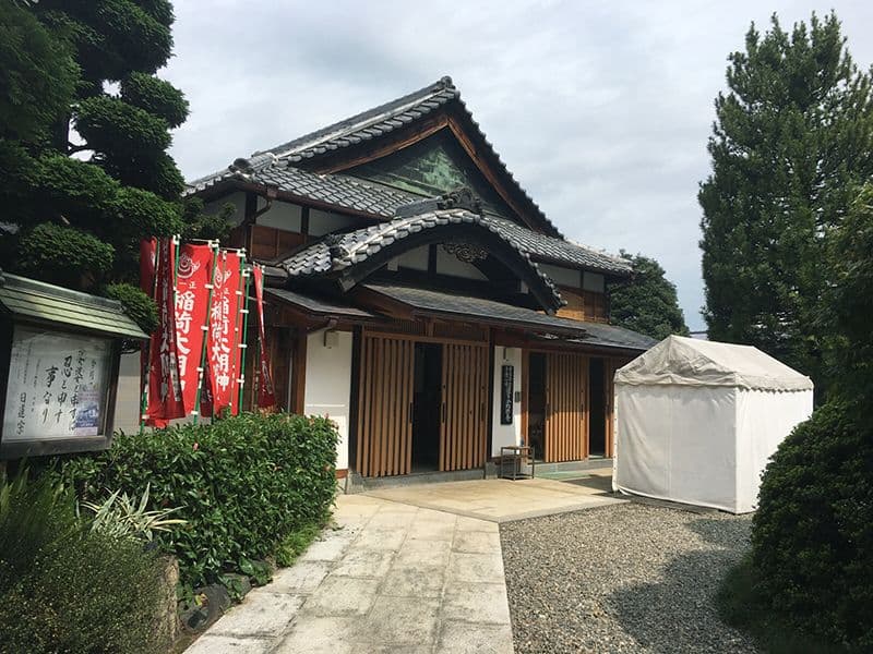 大塚仲町浄苑