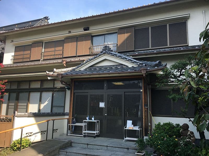 最徳寺