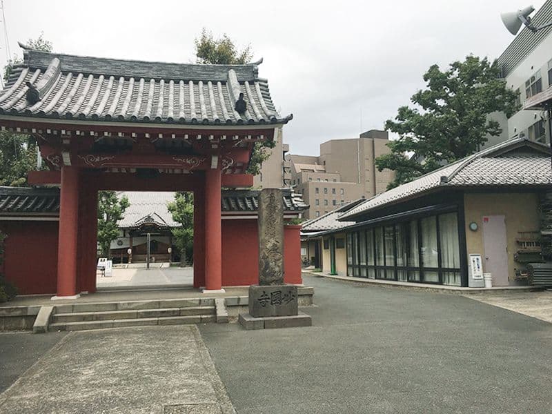 天妙国寺墓苑