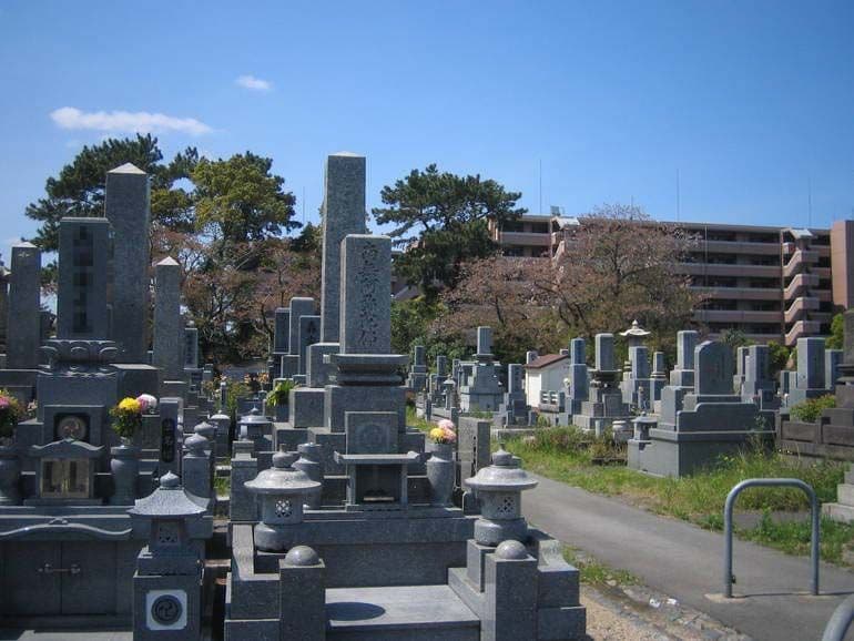 十三塚霊園