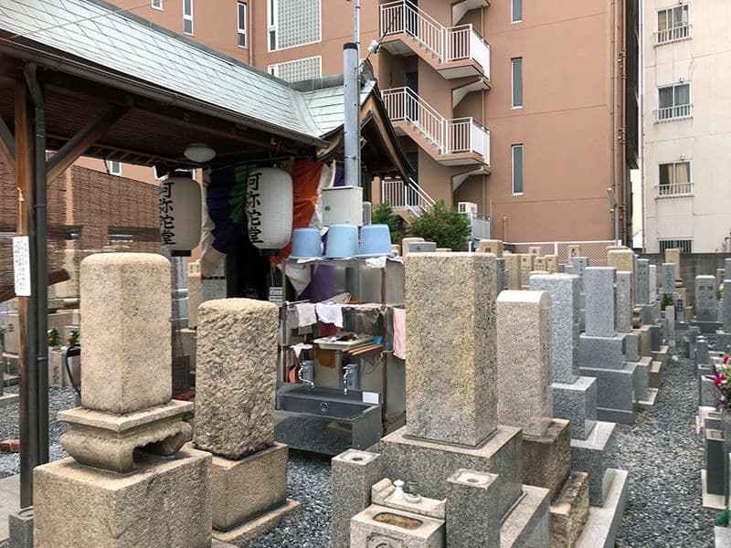 野江墓地