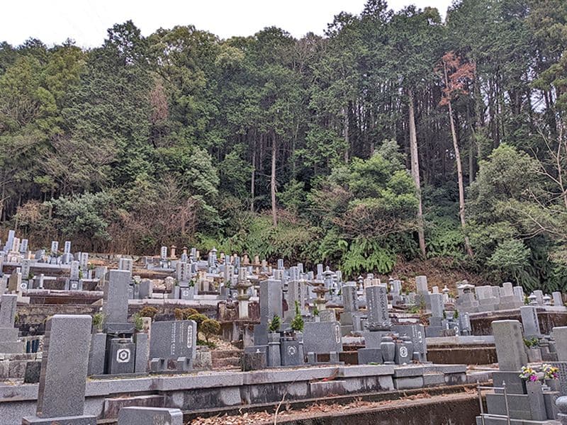 随願寺霊苑