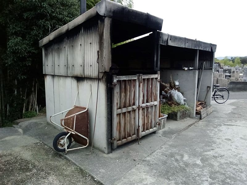 蔭涼寺